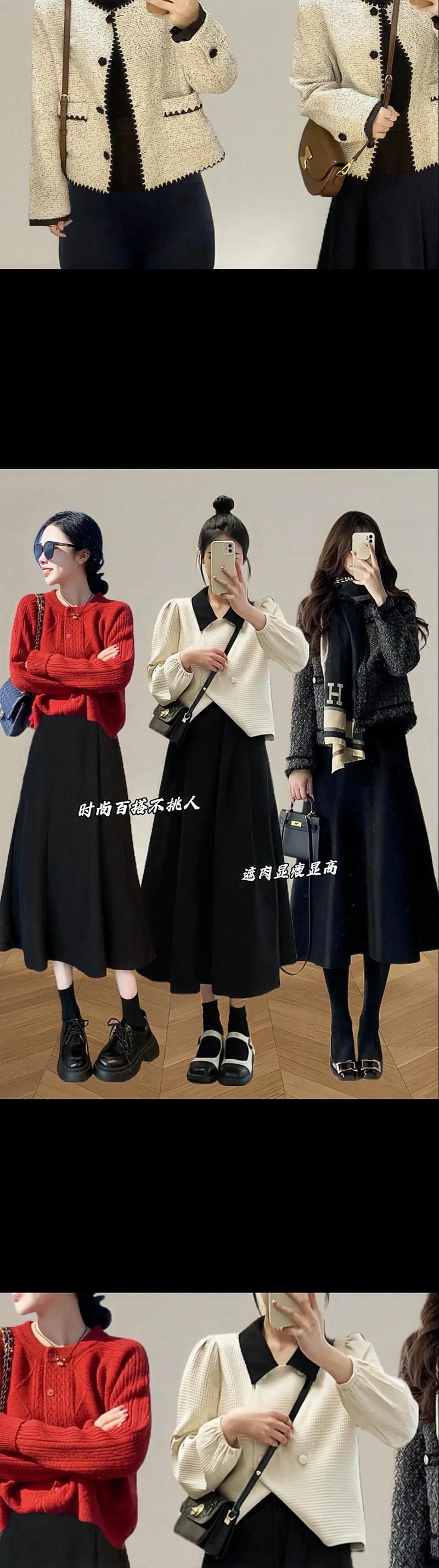 冬天伞裙配什么外套好看？-图1
