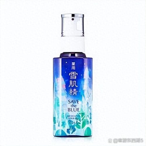 雪肌精乳液能淡化痘印吗?-图1 雪肌精乳液能淡化痘印吗?-图1