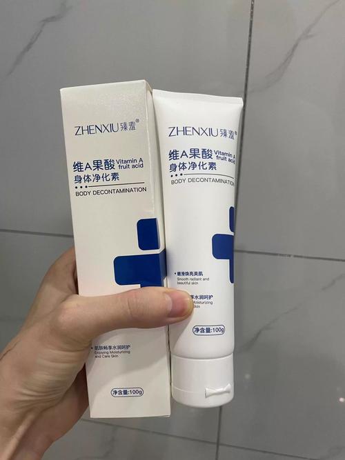 毛囊角化用什么护肤品好？-图1