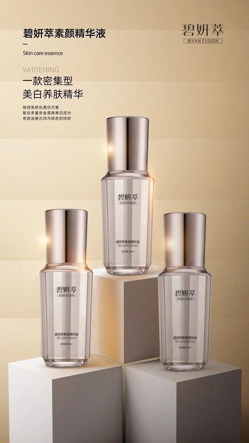 国货护肤品哪个牌子真正好用?-图2 国货护肤品哪个牌子真正好用?-图2