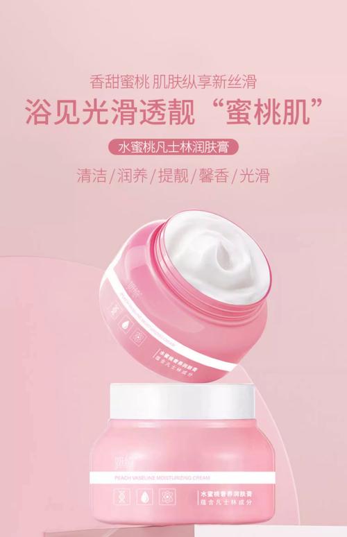 学生冬天护肤选什么？-图3