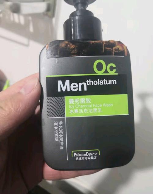 曼秀雷敦男士祛痘效果真的好吗?-图1 曼秀雷敦男士祛痘效果真的好吗?-图1