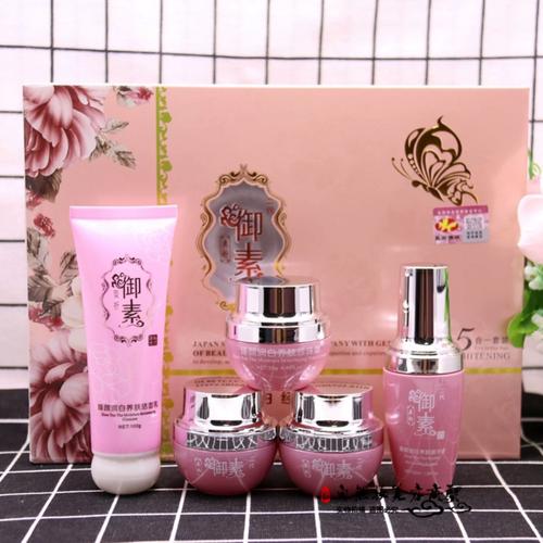 台湾什么护肤品品牌口碑好？-图2