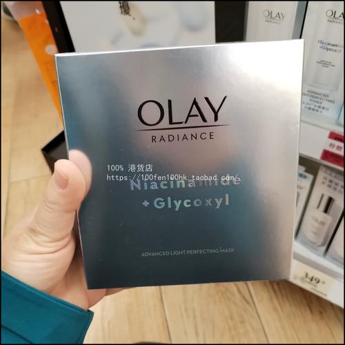 Olay面膜真的能祛痘吗？-图2