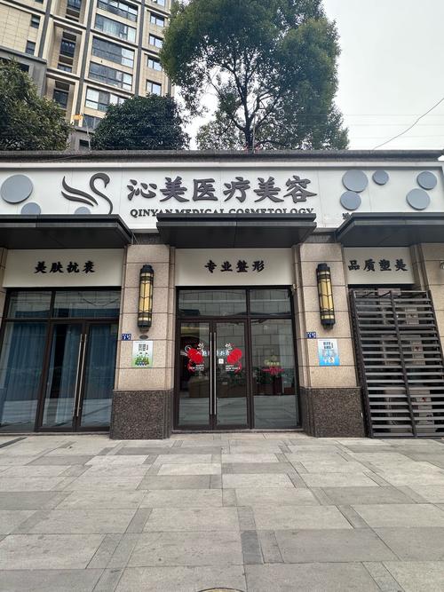 长沙祛斑祛痘美莱医疗效果怎么样？-图2