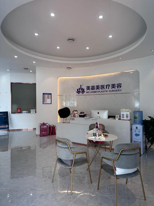 长沙祛斑祛痘美莱医疗效果怎么样？-图1