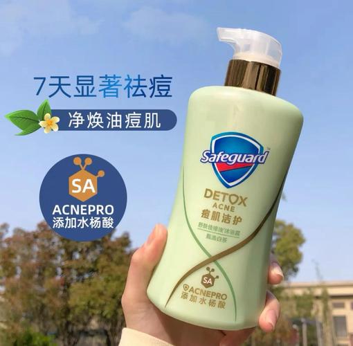 日本祛痘祛斑沐浴露真的有效吗？-图3