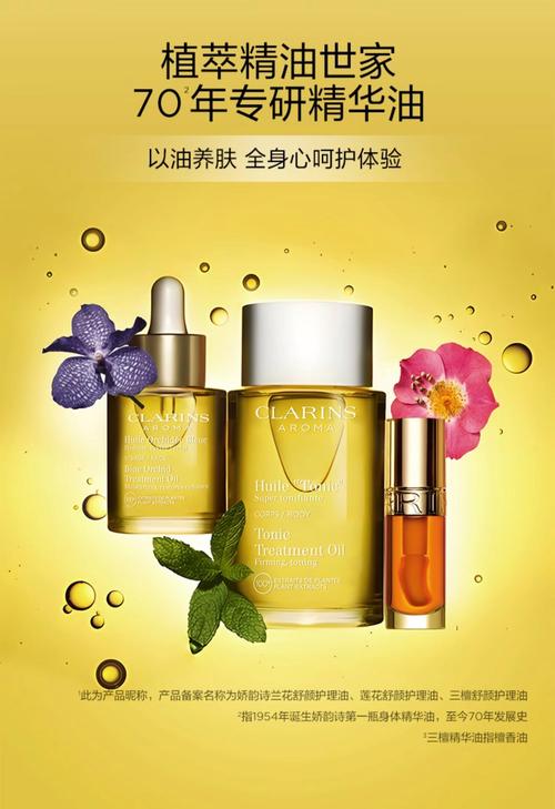 油皮护肤品品牌选哪些？控油又清爽？-图3