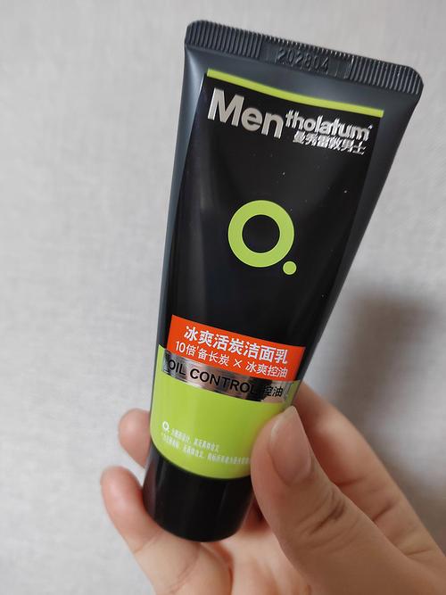 曼秀雷敦祛痘啫喱真的有效吗？-图1