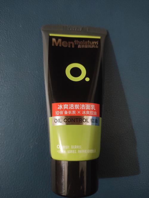 曼秀雷敦祛痘啫喱真的有效吗？-图2