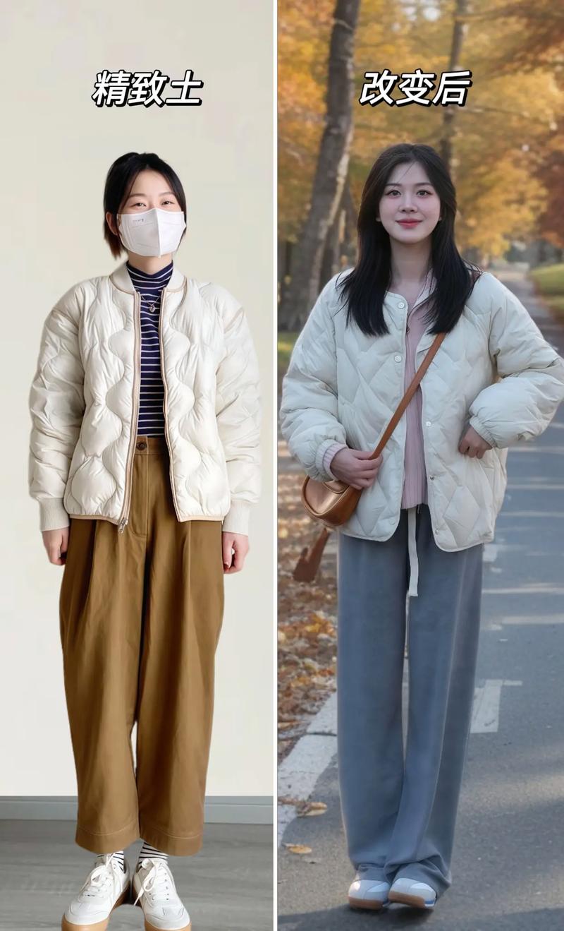 棉服女装怎么搭配裤子更时髦？-图1