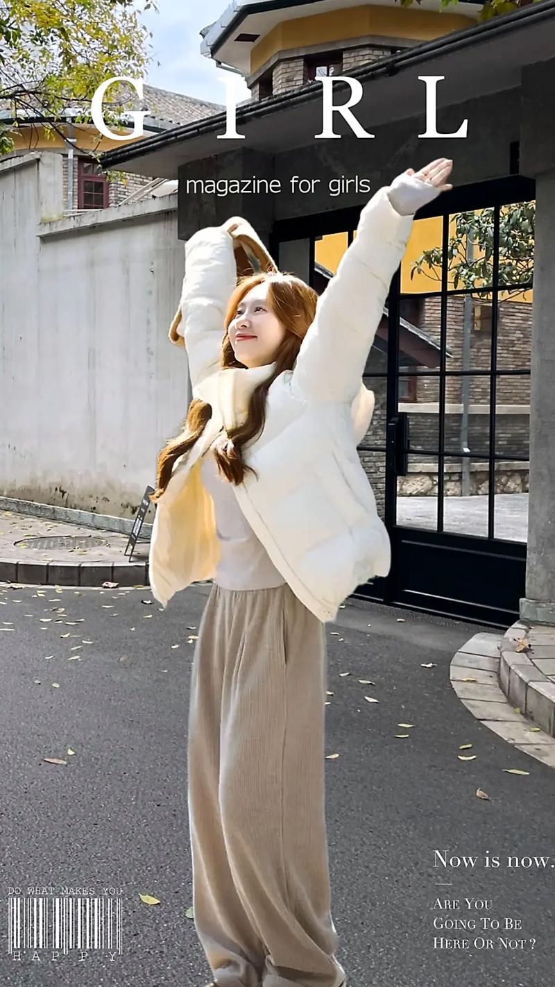 棉服女装怎么搭配裤子更时髦？-图3