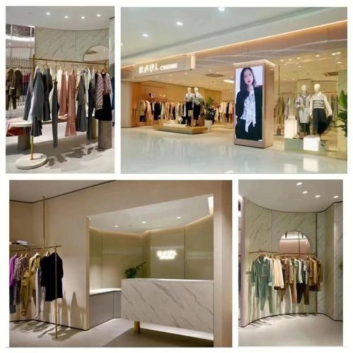 秋水伊人女装门店查询-图1 秋水伊人女装门店查询-图1