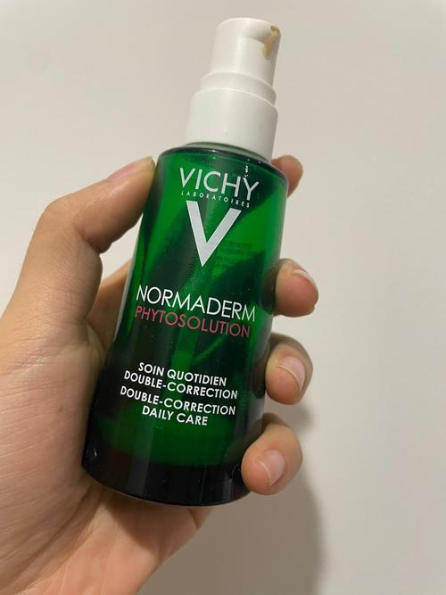 Vichy祛痘精华露真的能快速祛痘吗?-图2 Vichy祛痘精华露真的能快速祛痘吗?-图2