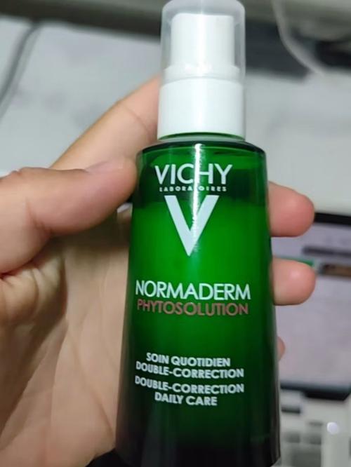 Vichy祛痘精华露真的能快速祛痘吗?-图1 Vichy祛痘精华露真的能快速祛痘吗?-图1