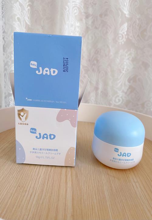 小孩护肤品什么牌子好？安全又有效的有哪些？-图2