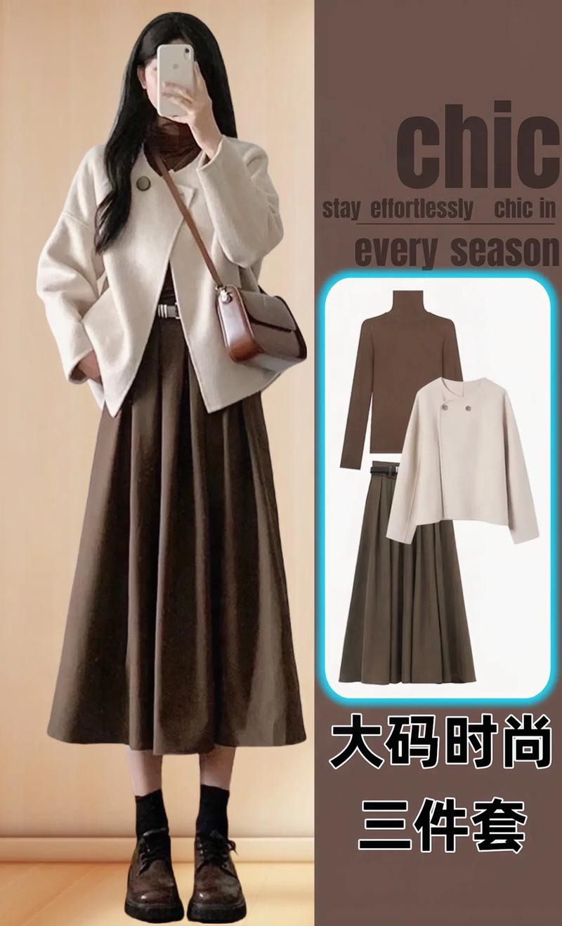 今年女装流行色是什么?-图2 今年女装流行色是什么?-图2