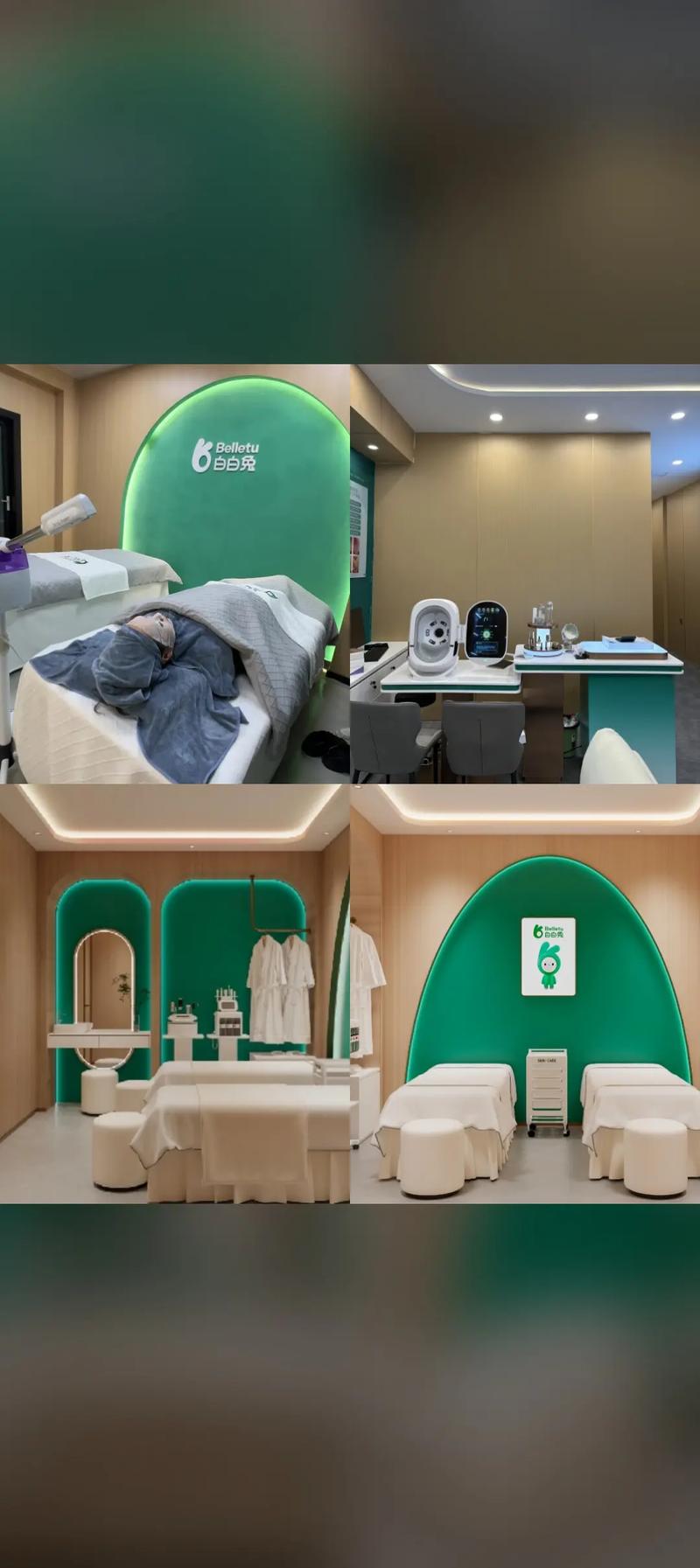 白兔祛痘膏能祛斑吗?-图2 白兔祛痘膏能祛斑吗?-图2