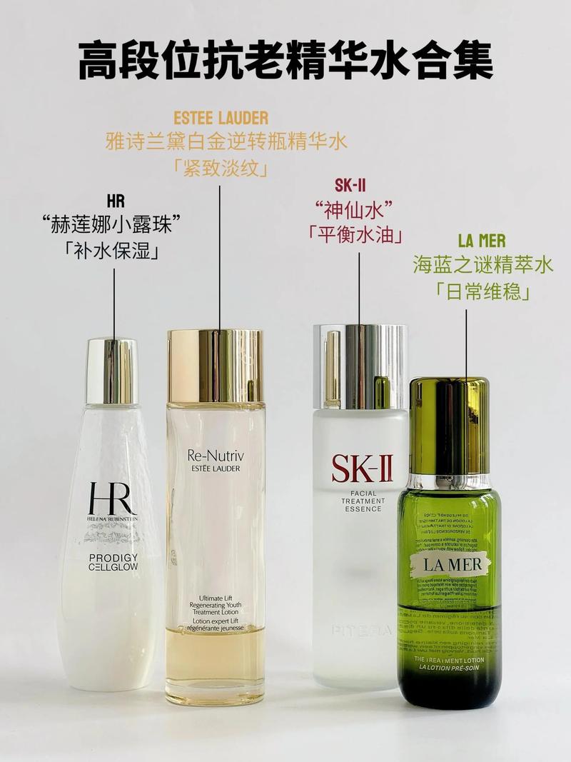 护肤步骤,先用水还是精华?-图1 护肤步骤,先用水还是精华?-图1