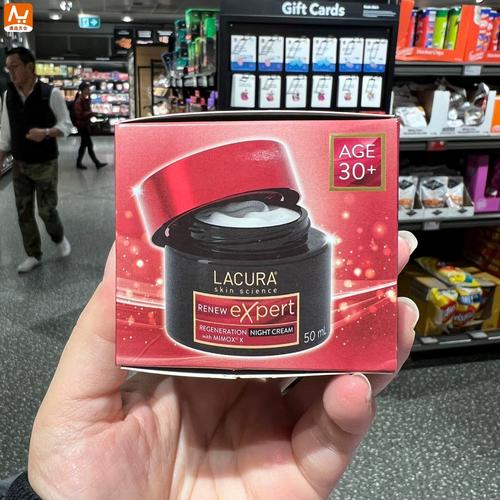 澳洲护肤品有哪些必买好物?-图2 澳洲护肤品有哪些必买好物?-图2