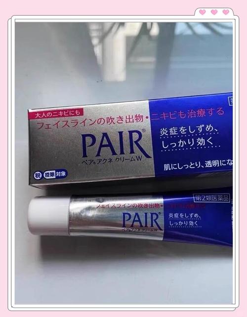 狮王祛痘膏对哪种痘痘有效？-图2