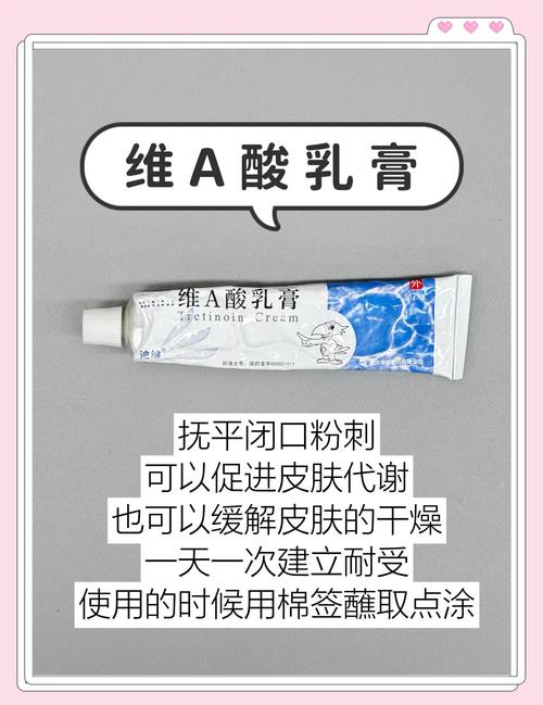 玫琳凯祛痘痘印配方效果如何？-图2