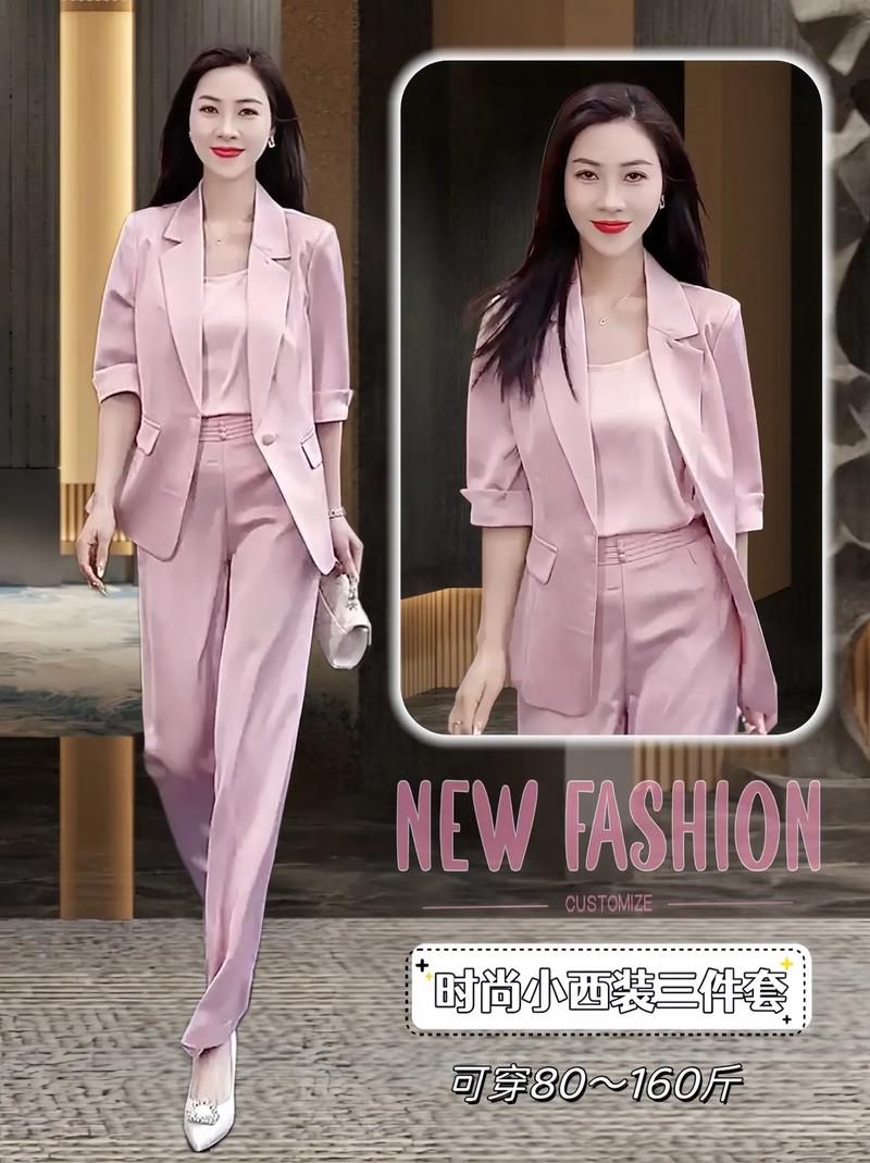 中老年夏季小西服怎么选才清爽？-图2