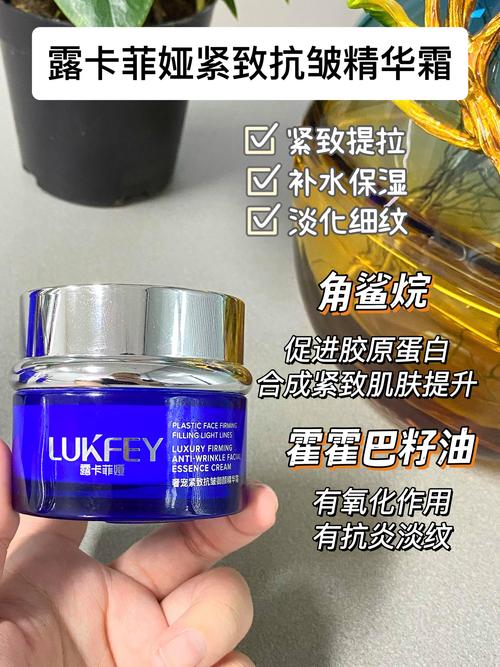 平价护肤品套装怎么选?-图2 平价护肤品套装怎么选?-图2