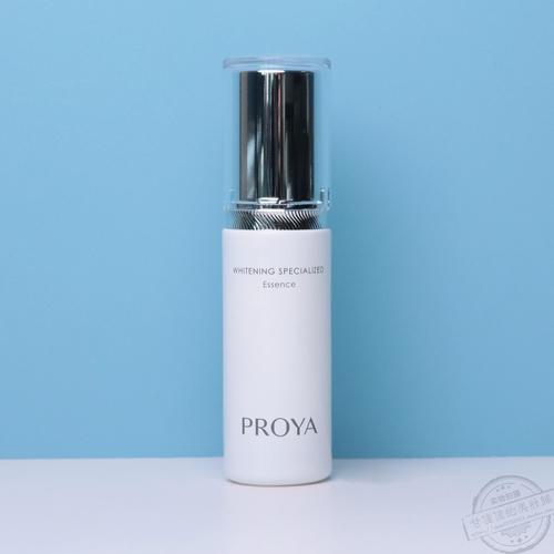 肌底液早晚都要用吗?-图2 肌底液早晚都要用吗?-图2