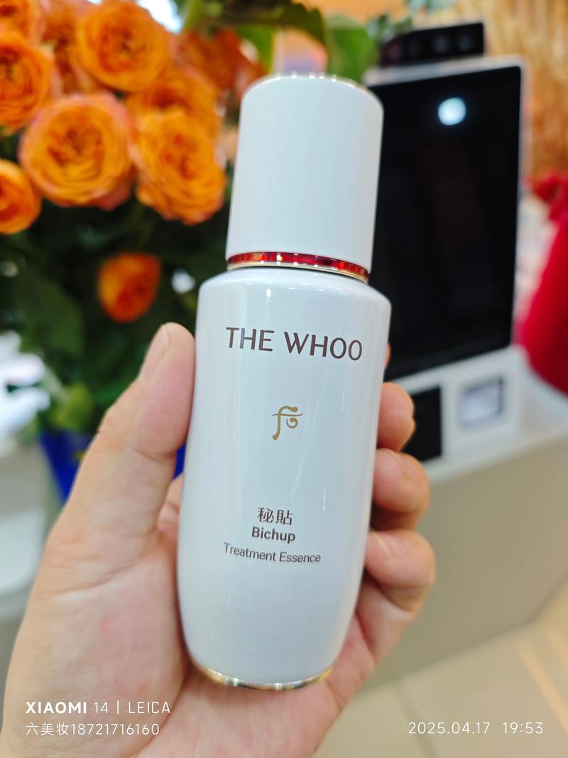 肌底液早晚都要用吗?-图3 肌底液早晚都要用吗?-图3