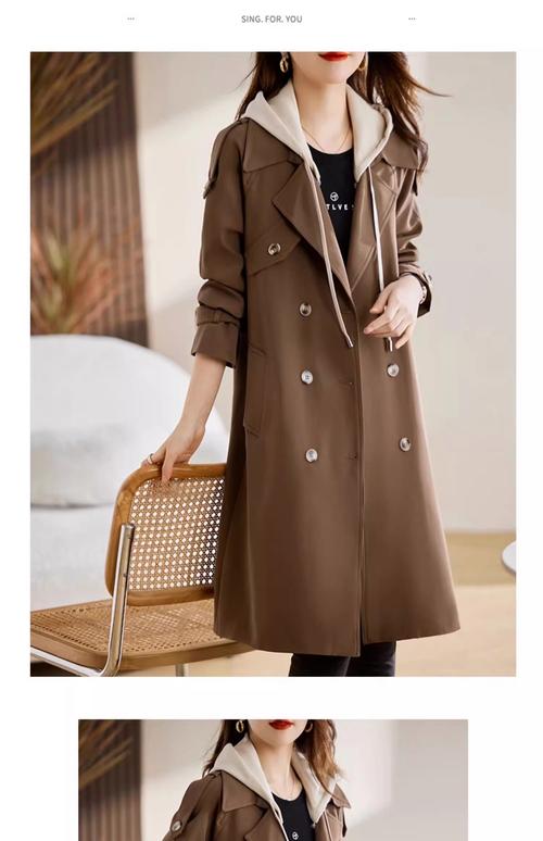 秋装女装怎么搭?看图片学搭配技巧-图2 秋装女装怎么搭?看图片学搭配技巧-图2