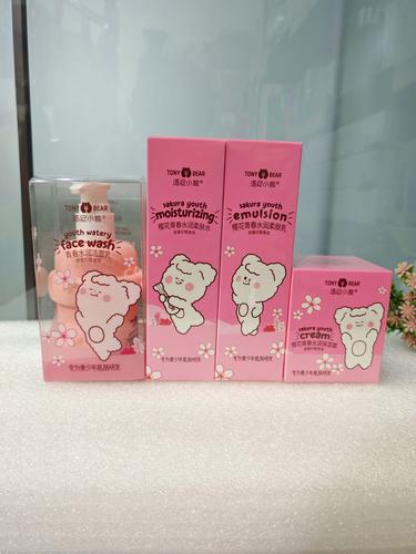 青少年护肤品怎么选？-图3