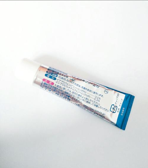 狮王祛痘膏涂了痘很热-图3