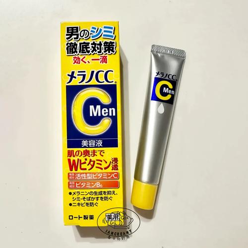 日本祛斑祛痘护肤产品-图2