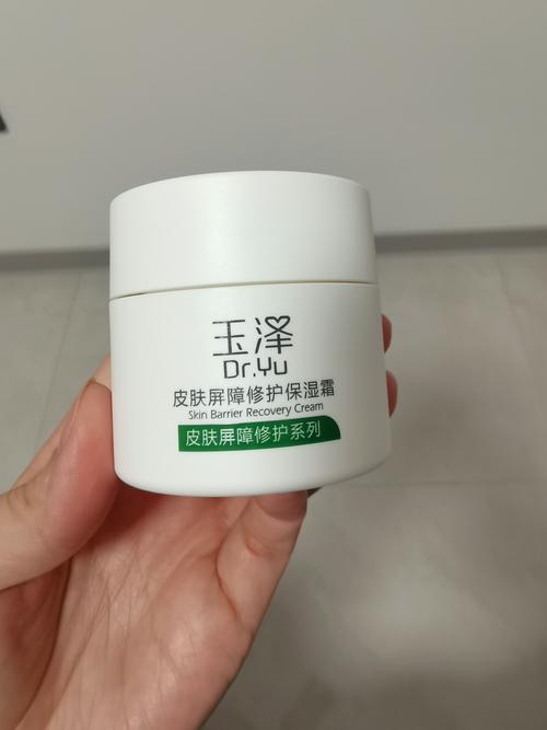 闭口肌底选什么护肤品才有效？-图3