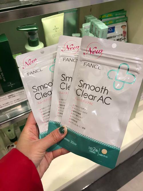 FANCL祛痘口服液效果真的好吗？-图2