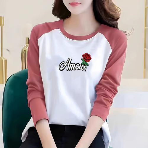 纯棉长袖T恤怎么选才时尚显瘦？-图1