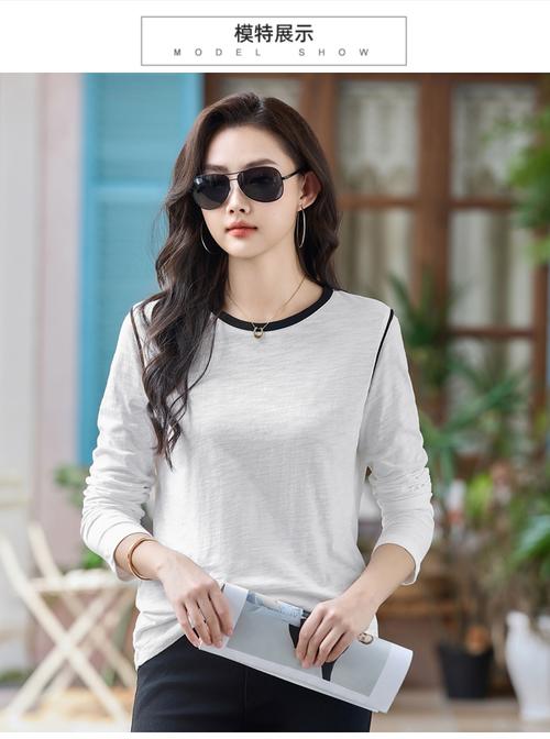 纯棉长袖T恤怎么选才时尚显瘦？-图3