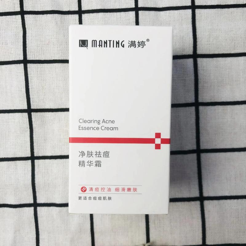 祛痘霜效果真那么神奇吗？-图2