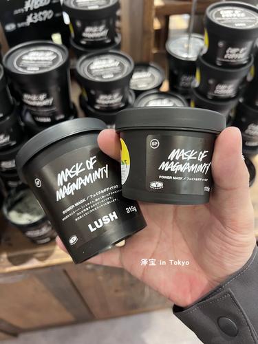 Lush面膜祛痘效果真的好吗？-图2