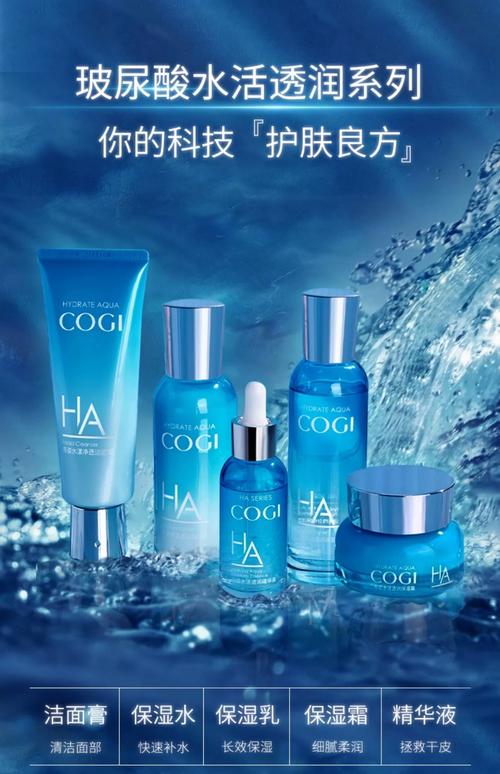 夏季护肤品怎么选？-图2