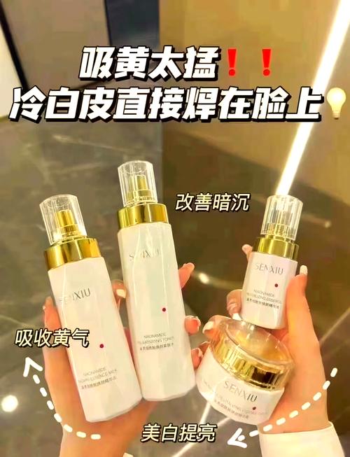 台湾护肤品牌有哪些？-图2