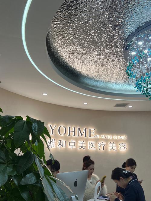 长沙祛痘祛痘印美莱疗效果如何？-图1