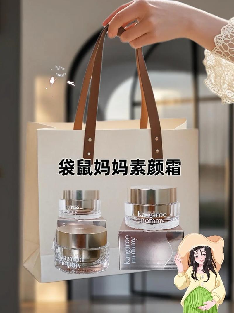 孕妇用什么护肤品安全？-图3