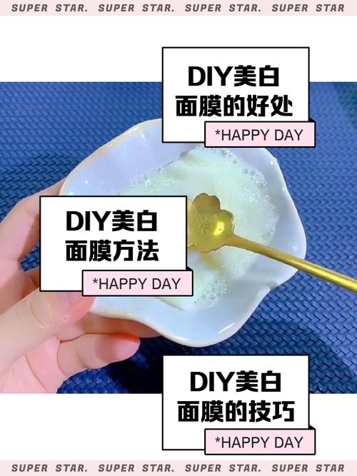 自制面膜真的能祛痘祛痘印吗？-图2