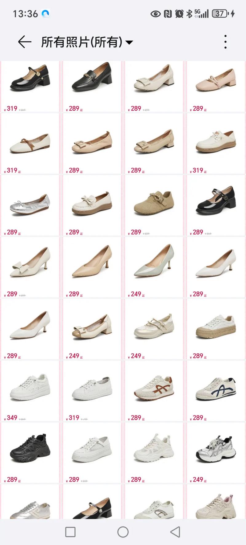 哪些女装休闲鞋品牌值得选？-图1