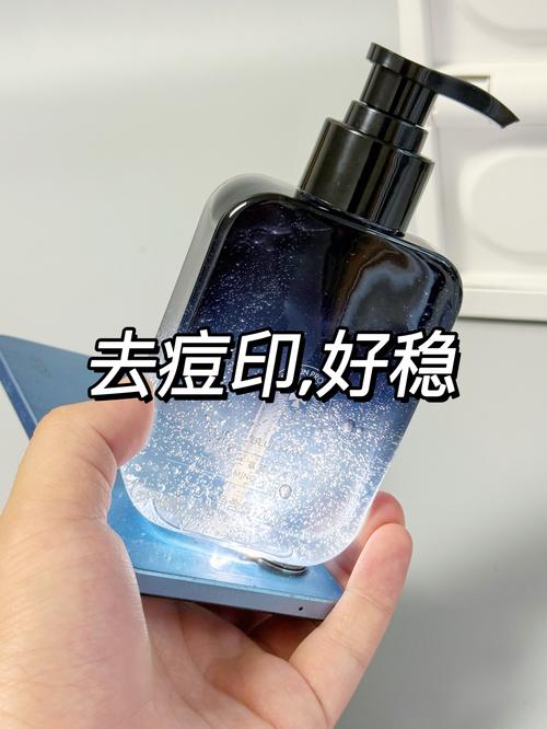 Celltone祛痘真的有效吗？-图3