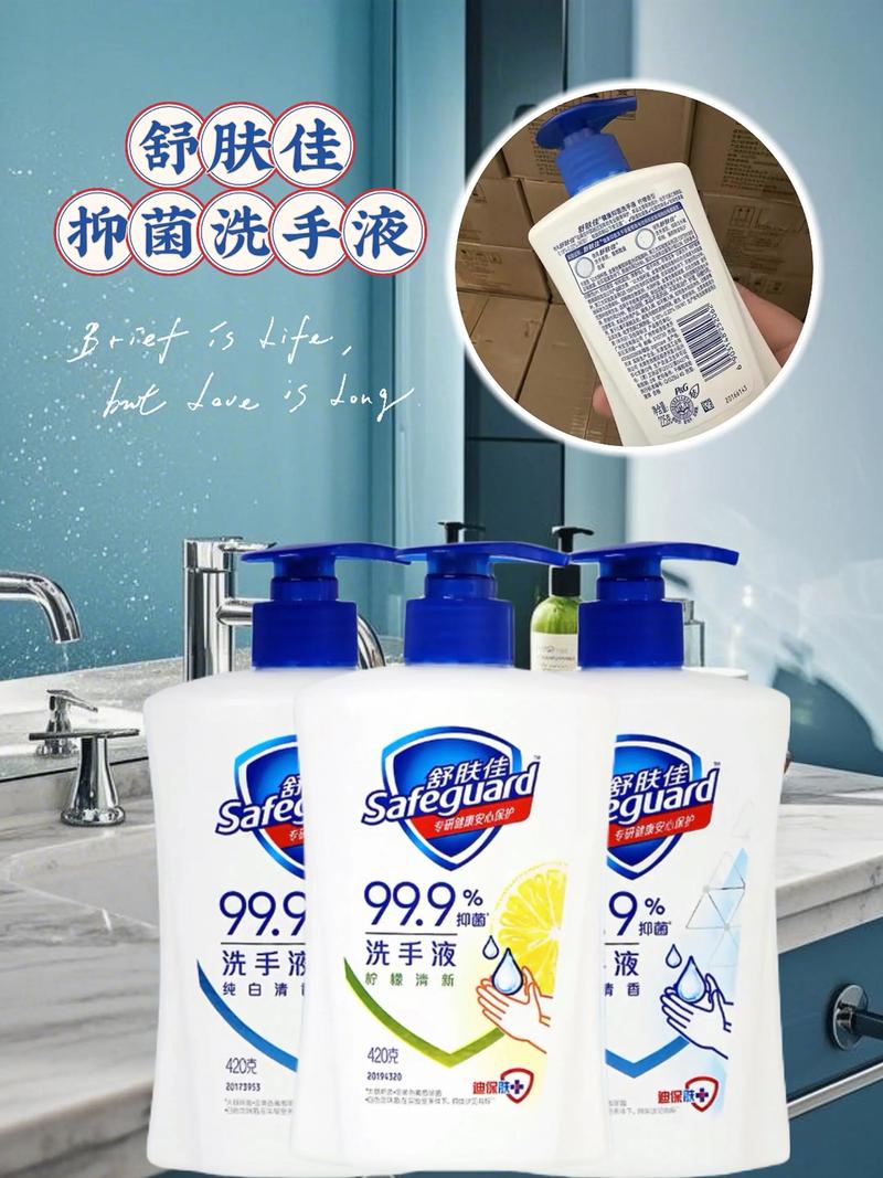 清洁护肤品到底哪个牌子好？-图3