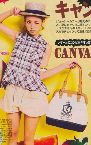 vivi日本女装品牌，风格特点是什么？-图3