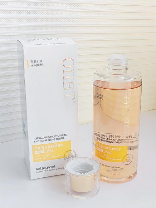 皮肤暗黄，选对护肤品牌就能改善吗？-图1